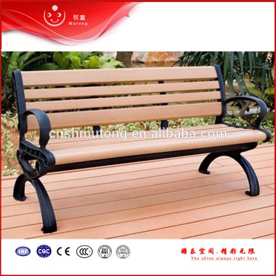 outdoor garden bench