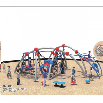 kids outdoor playground items rope adventure