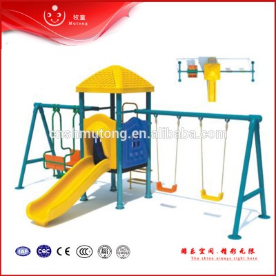 outdoor functional swing set for kids